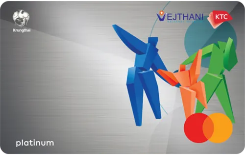 บัตรเครดิต ktc แบบไหนดี บัตรเครดิต ktc แบบไหนดี