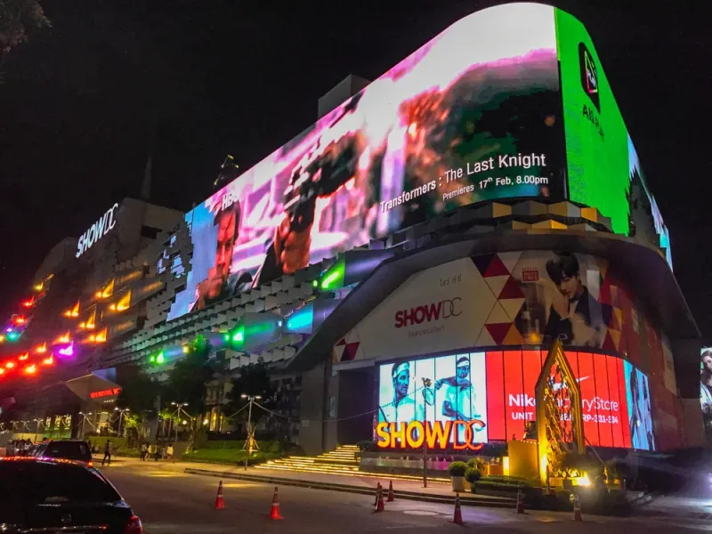 เล่นน้ำสงกรานต์ 2568 ที่ RCA