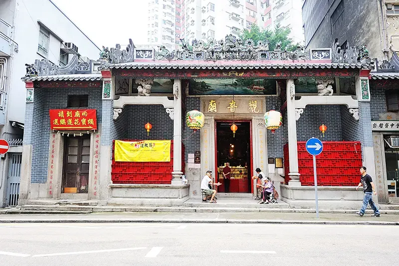 ไหว้พระเสริมดวง