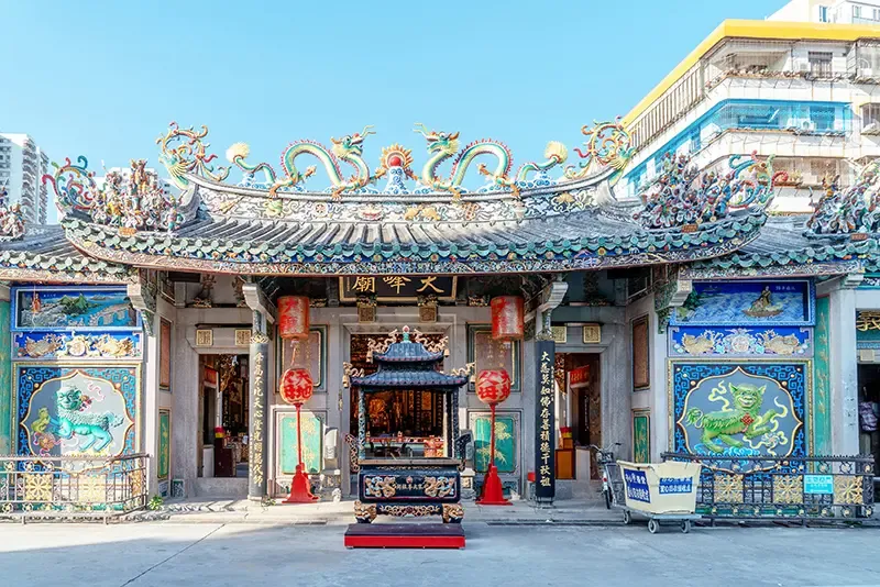 ไหว้พระเสริมดวง