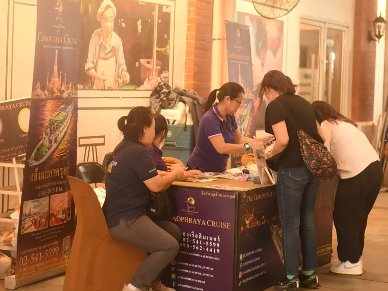 เรือเจ้าพระยาครุยส์