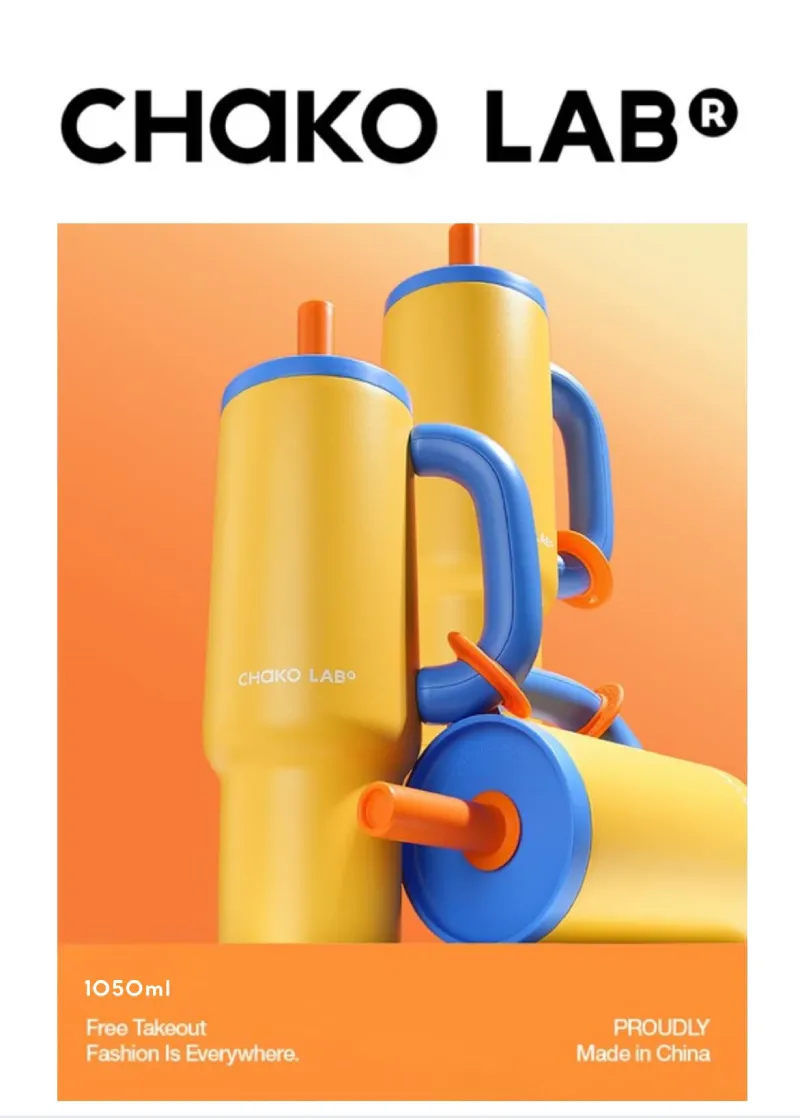 กระติกน้ำ Chako Lab