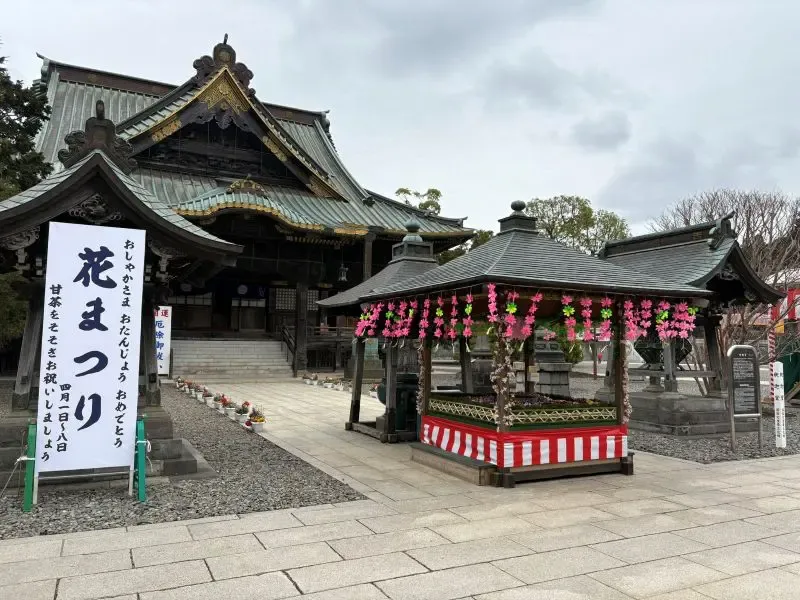 เที่ยววัดนาริตะซัน ชินโชจิ ใกล้โตเกียว