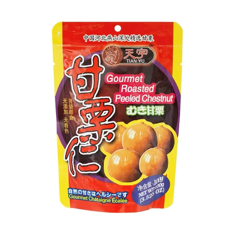 ขนมจากต่างประเทศ Tian Yu ขนมจากต่างประเทศ Tian Yu