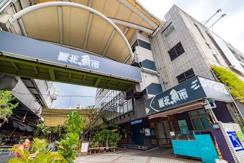 ที่เที่ยวไทเป