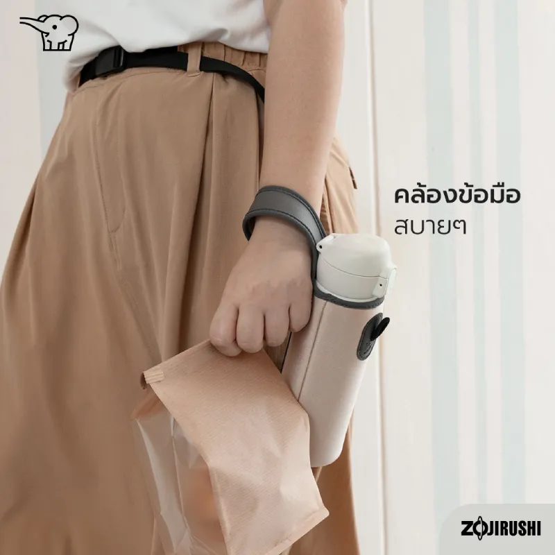 กระติกน้ำ Zojirushi