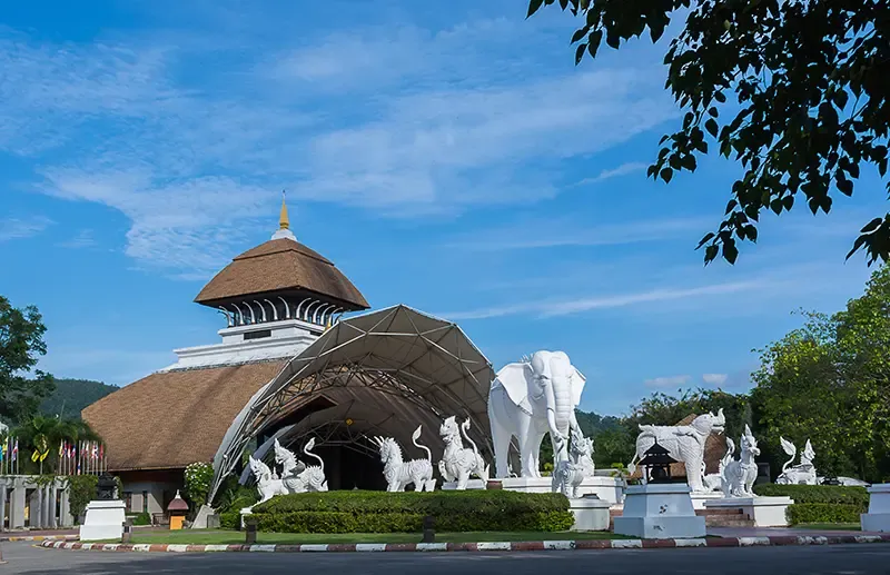 กิจกรรมวันหยุด