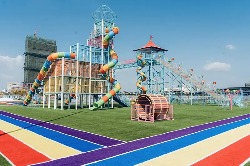 กิจกรรมวันหยุด