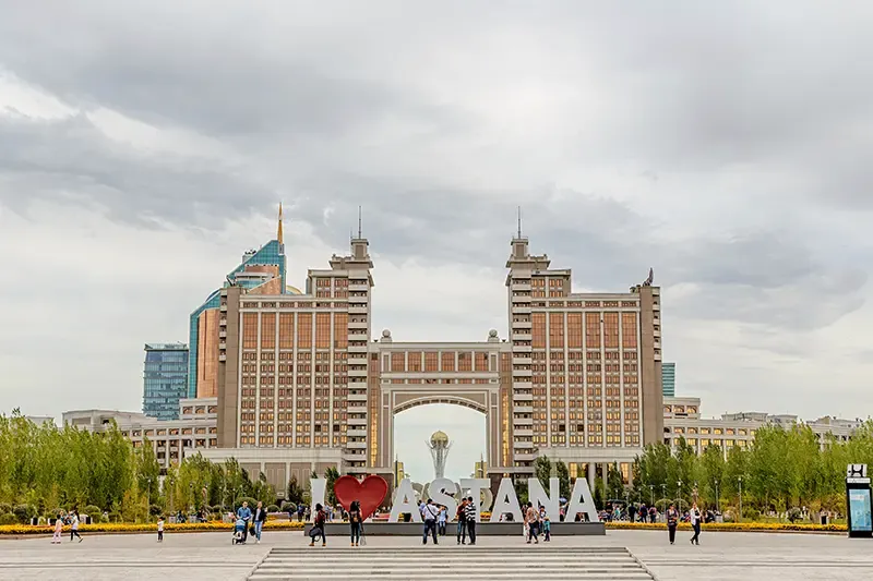 อัสตานา