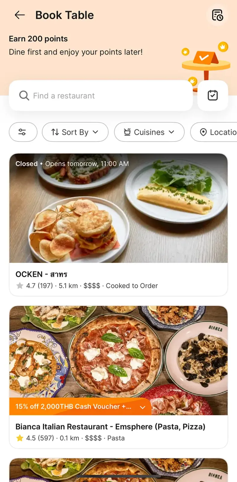 Grab จองโต๊ะ