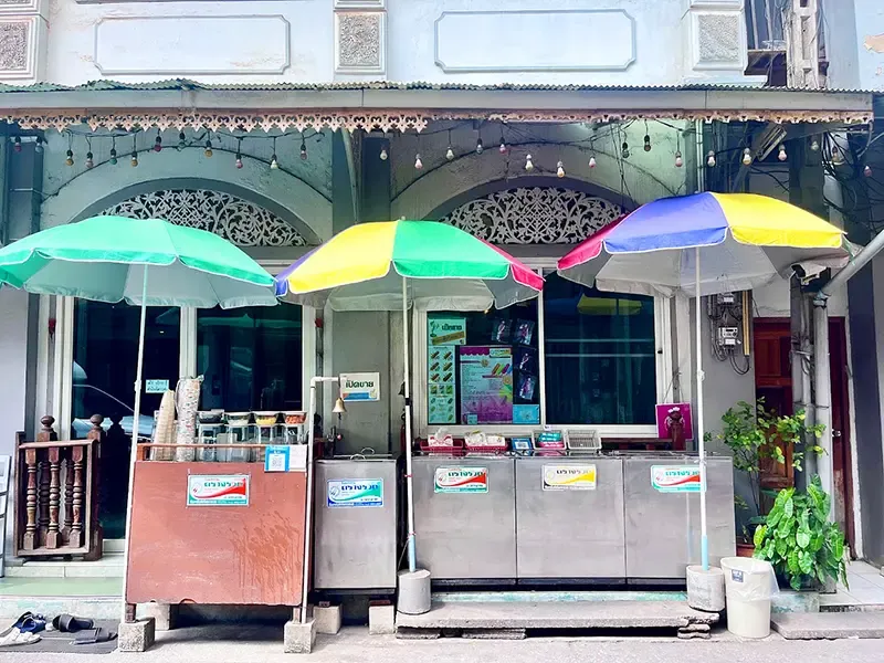 ที่เที่ยวจันทบุรี