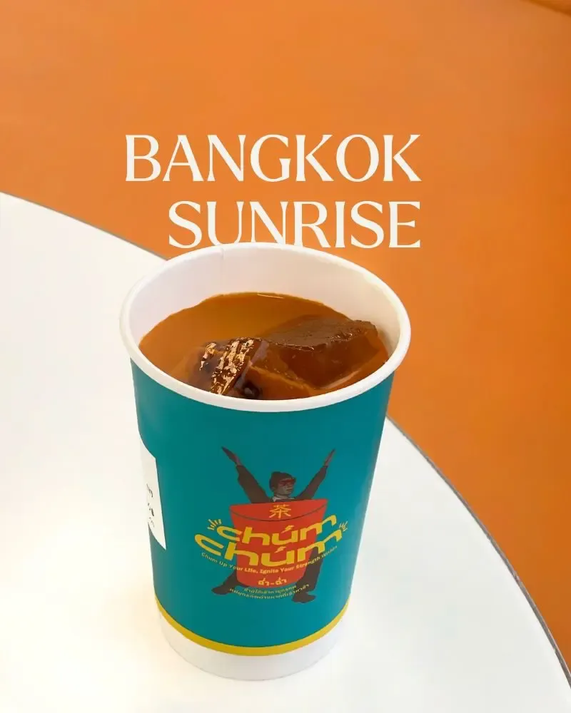 =ชาไทย specialty ChumChum