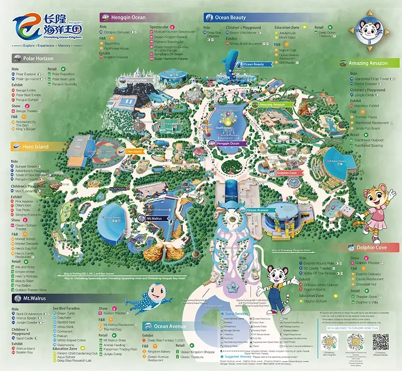 ผมร่วงเยอะมาก