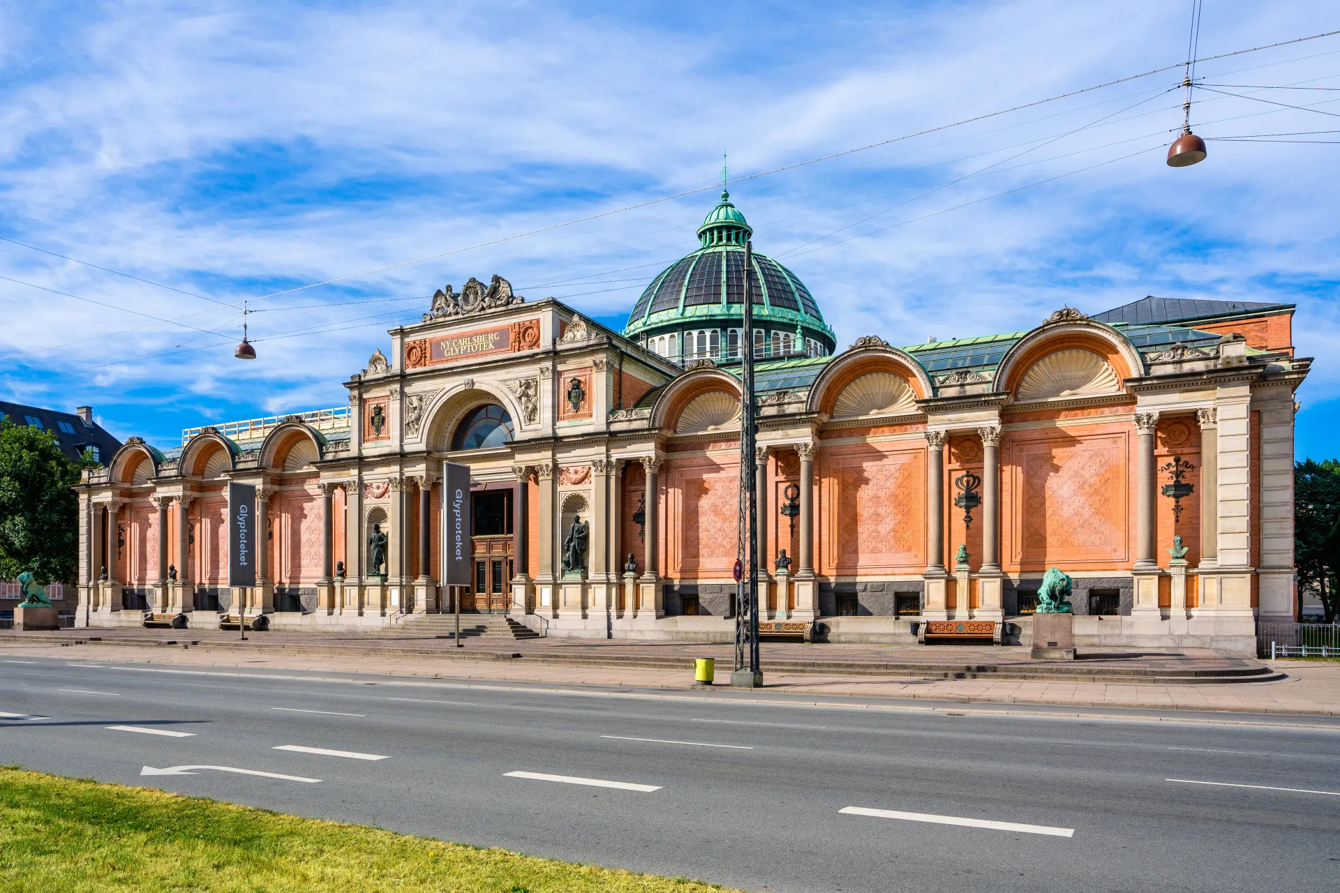 ที่เที่ยวโคเปนเฮเกน