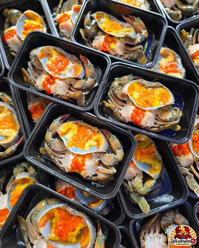 ร้านอาหารซีฟู้ด