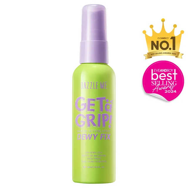 แต่งหน้าติดทน