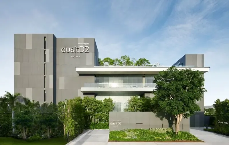 โรงแรม Pet-Friendly dusitD2 หัวหิน