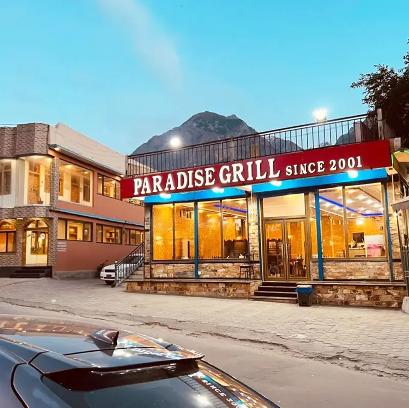 ร้านอาหารปากีสถาน