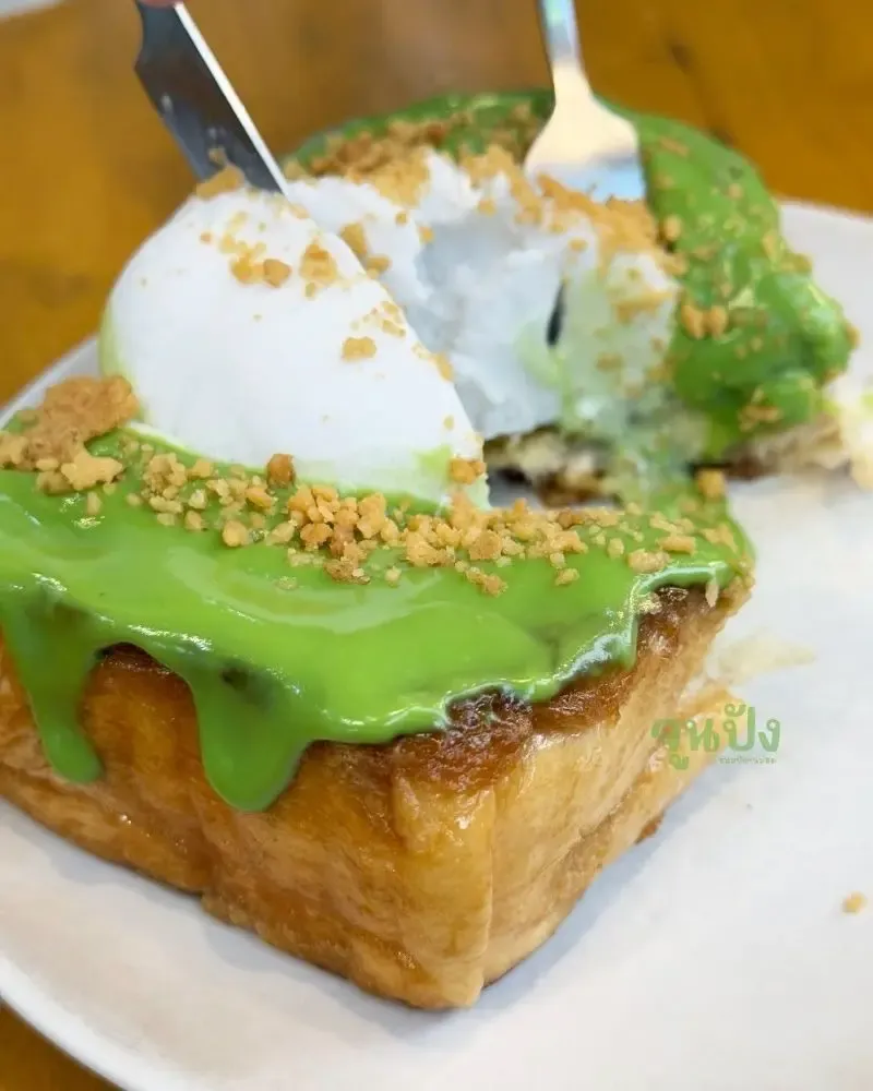 ร้านอาหารบรรทัดทอง จูนปัง