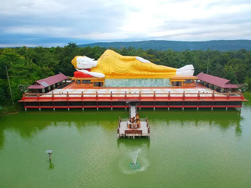 ที่เที่ยวขอนแก่น