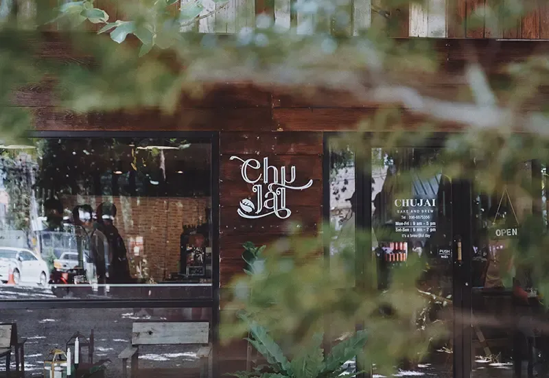 ที่เที่ยวขอนแก่น