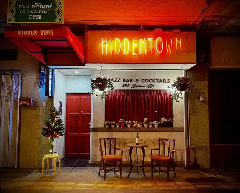 ที่เที่ยวขอนแก่น