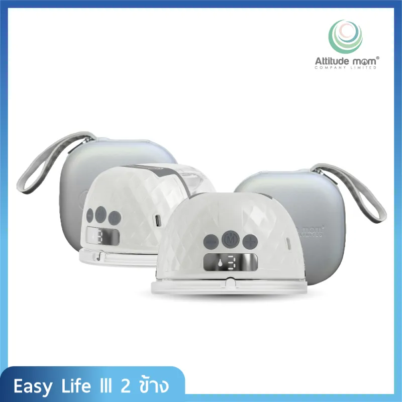 เครื่องปั้มไร้สาย ยี่ห้อไหนดี