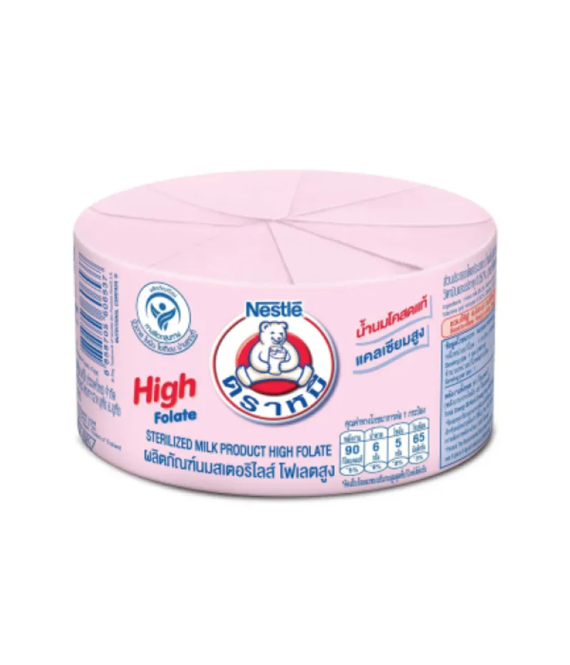 นมสําหรับคนท้อง