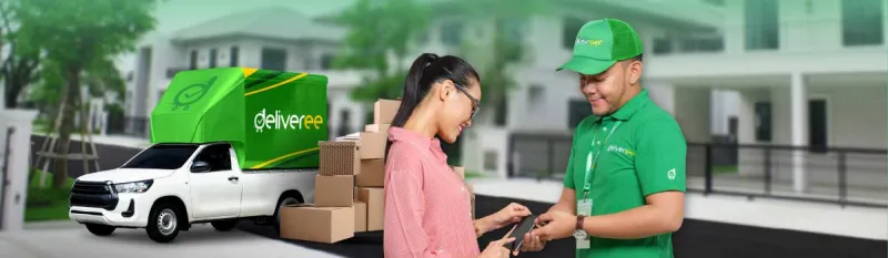 ขนย้ายบ้าน