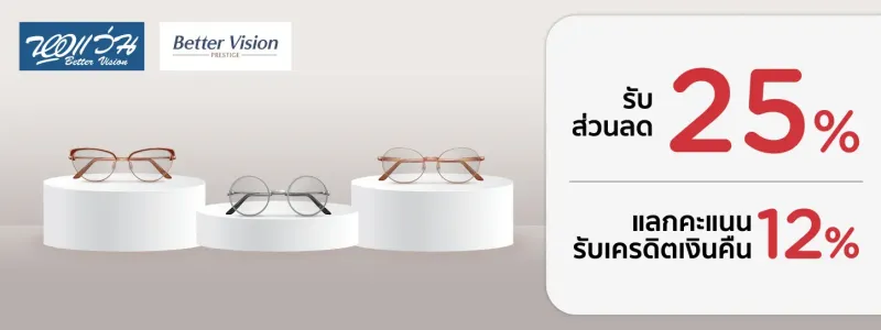 โปรโมชั่น ktc โปรโมชั่น ktc