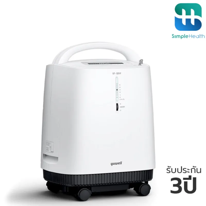 เครื่อง ผลิต ออกซิเจน