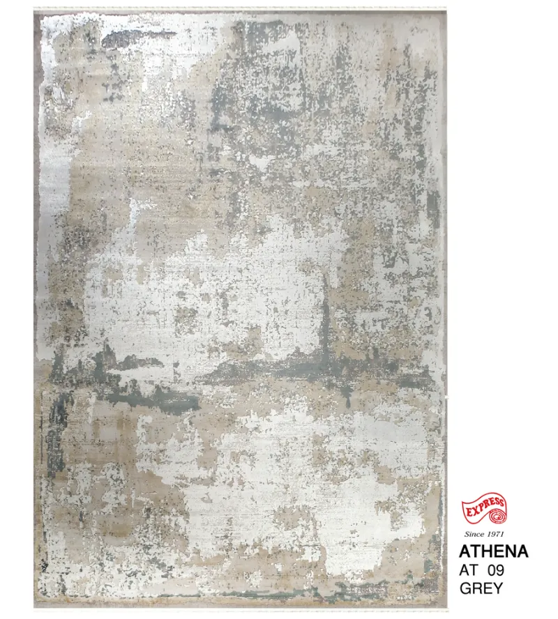 พรมปูพื้น พรมปูพื้น