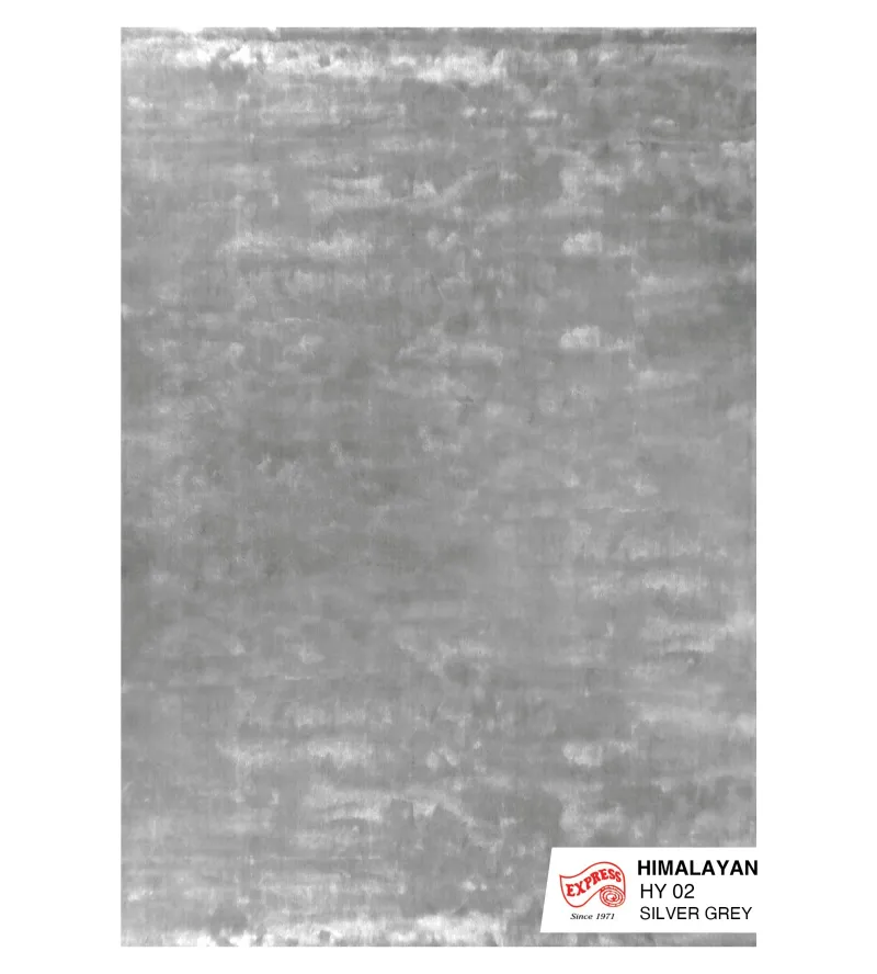 พรมปูพื้น พรมปูพื้น