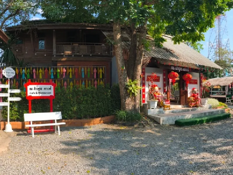 ที่เที่ยวลำพูน