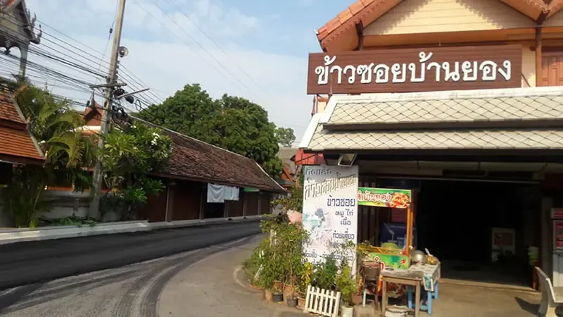 ที่เที่ยวลำพูน