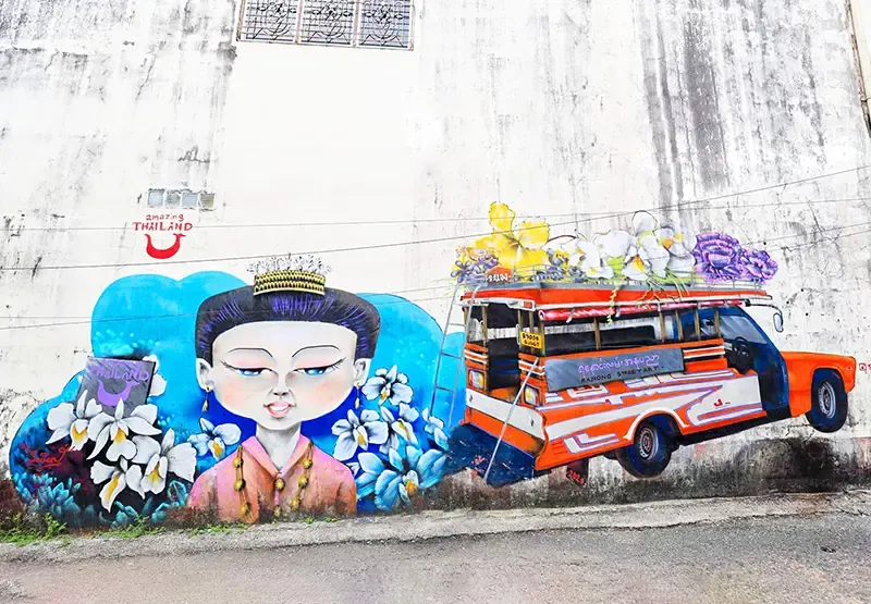 ที่เที่ยวระนอง