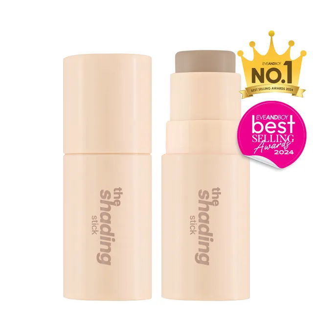 แต่งหน้าติดทน