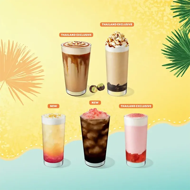 เมนูสตาร์บัคส์ แคลอรี่ต่ำ