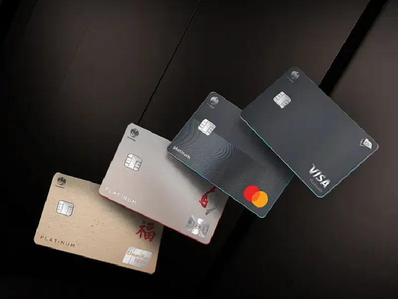 บัตรเครดิตมีอะไร