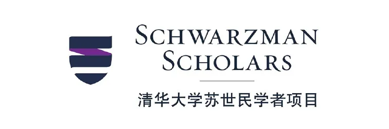 ทุน ปริญญาโท