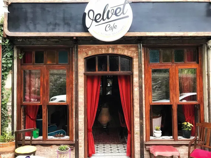 อิสตันบูล อิสตันบูล