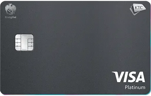 บัตรเครดิต KTC VISA PLATINUM