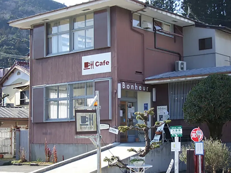 Wakayama ญี่ปุ่น