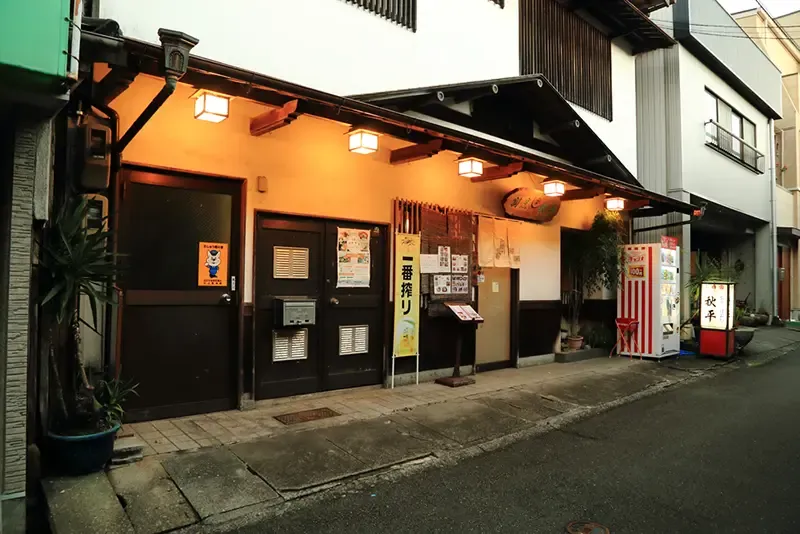 Wakayama ญี่ปุ่น