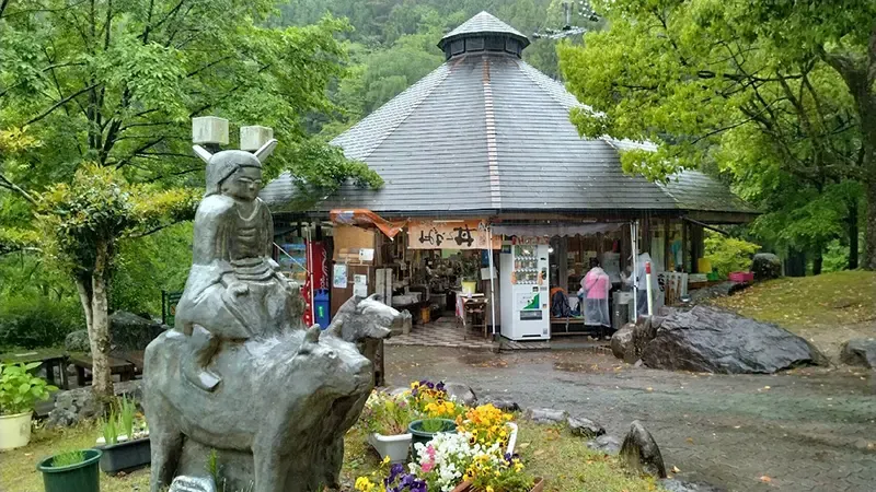 Wakayama ญี่ปุ่น