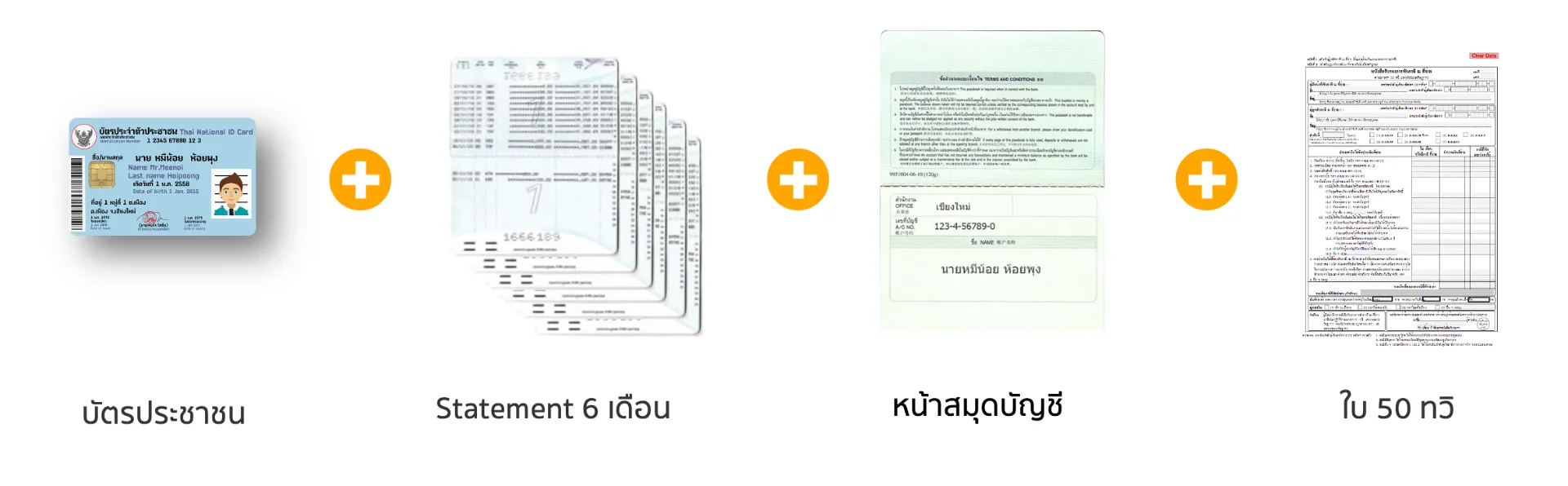 document for freelance document for freelance