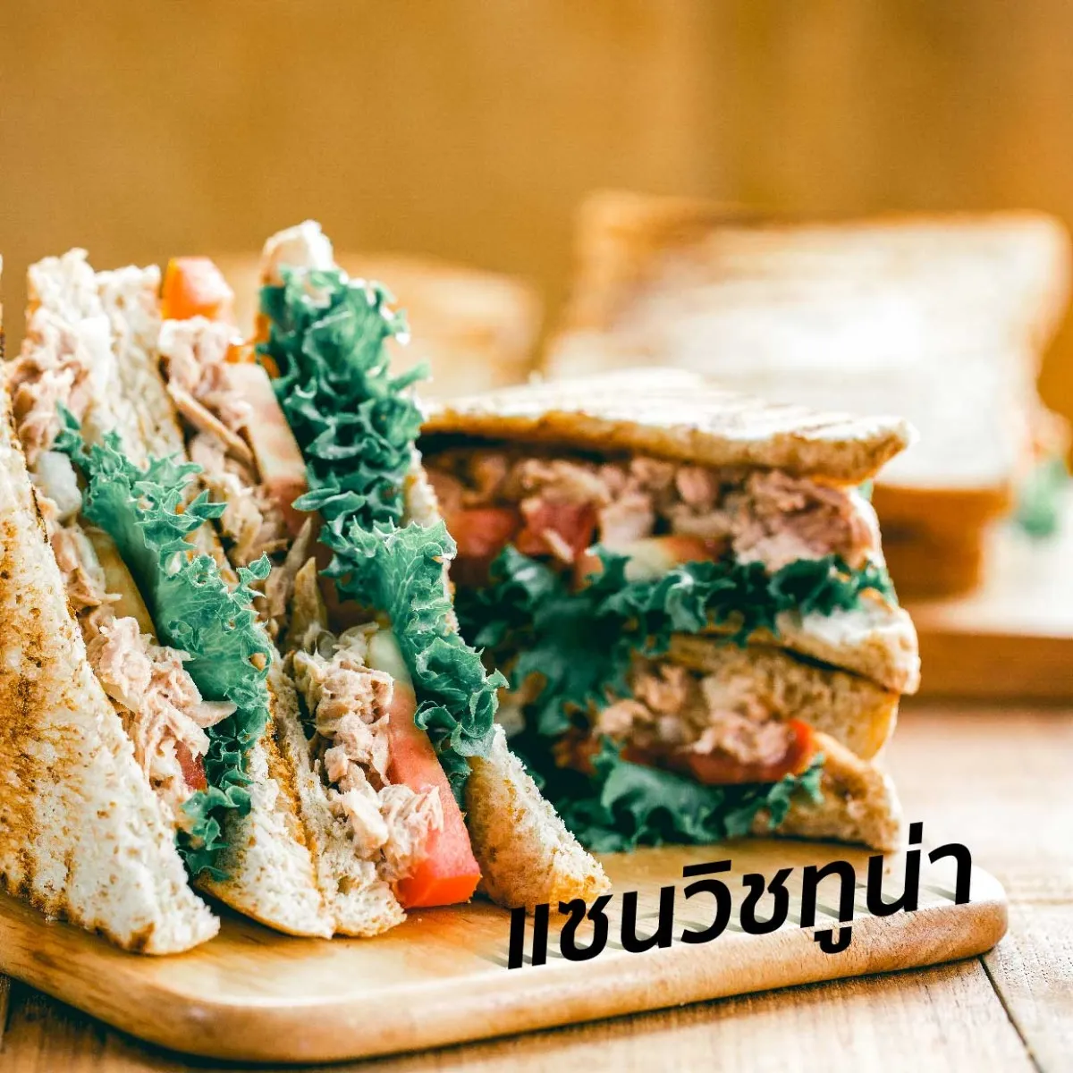 รูปภาพหน้าบัตรเครดิต KTC รูปภาพหน้าบัตรเครดิต KTC