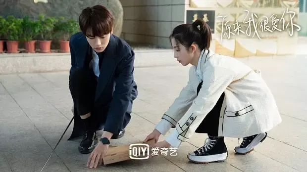 Crush รักอีกครั้งก็ยังเป็นเธอ Crush รักอีกครั้งก็ยังเป็นเธอ