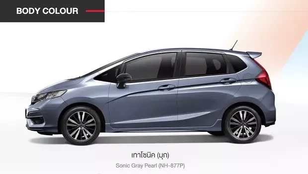 Honda Jazz สีใหม่ 