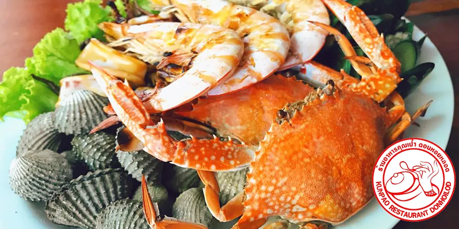 04_คุณเป๋าดอนหอยหลอด.jpg 04_คุณเป๋าดอนหอยหลอด.jpg